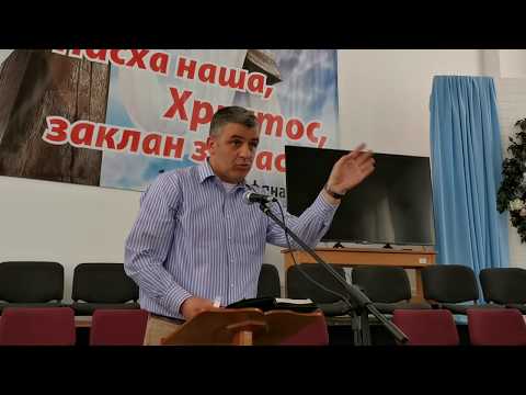 Cum sa studiezi Scriptura ?