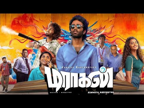 Dragon Tamil Full Movie 2025 | Pradeep Ranganathan | Kayadu Lohar | Anupama | Review & Facts