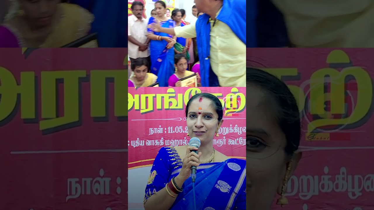 Wedding Highlights