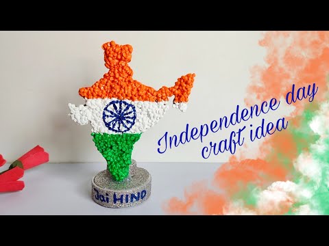 Independence Day Quotes | Independence Day Images | Independence Day Drawing  | Independence Day Speech | Happy Independence Day | India Independence Day  2023