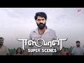 Eeswaran Super Scenes The Saviour Is Here STR Nidhhi Agerwal AP International