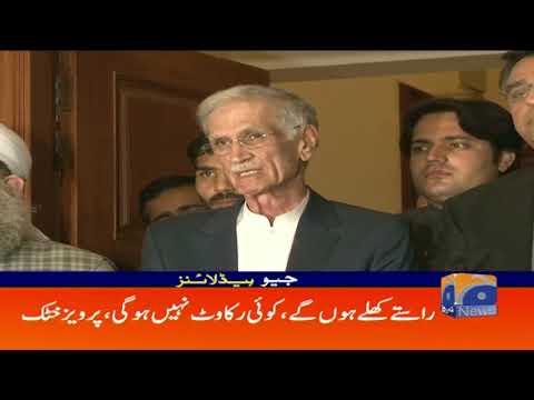 Geo Headlines - 06 PM | 27th October 2019