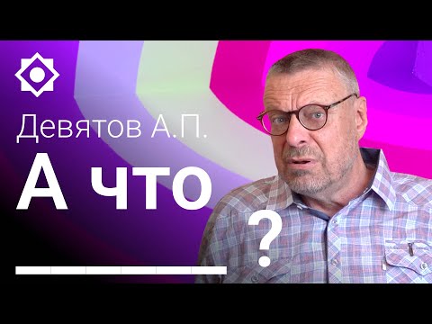 Смотреть видео на alushta24.org