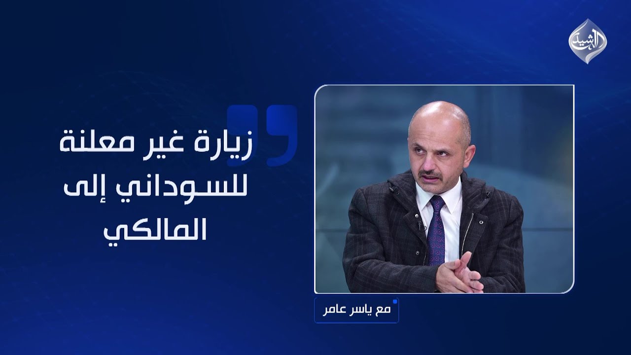 فيديو | زيارة غير معلنة للسوداني إلى المالكي.. علاء مصطفى يكشف ما طرح فيها