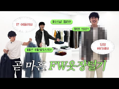 유튜브 썸네일