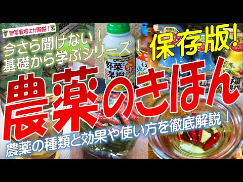 シプロコナゾール