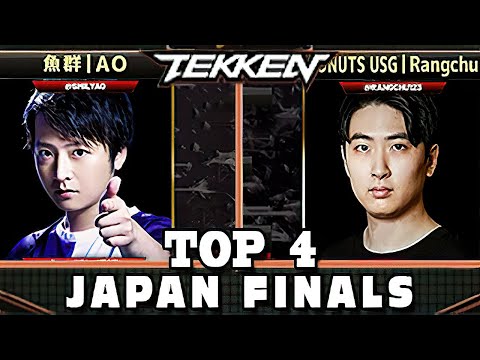 Tekken 7 - Japan Finals - TOP 4 feat. Rangchu, Ao, Double, Chikurin