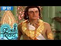 महादेव को महानंदा के साथ देख क्रोधित ह