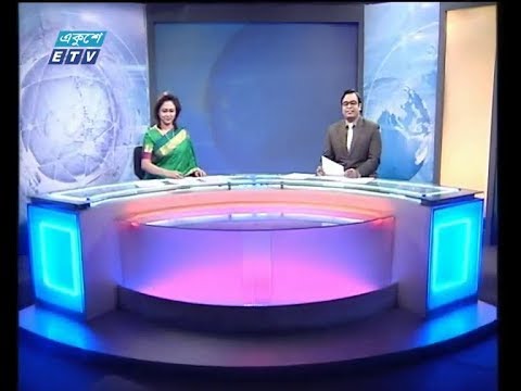 সন্ধ্যা ০৭ টার সংবাদ, ৩১ ডিসেম্বর ২০১৮