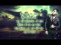 Adam Lambert - Another Lonely Night (lyrics ...