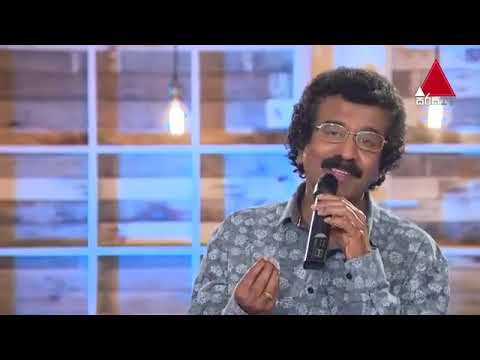 Sirasa TV - Sulan Kurullo - Song (නොදැක ඉන්න බෑ) - Edward Jayakody Fit Ruwan Hettiarachchi