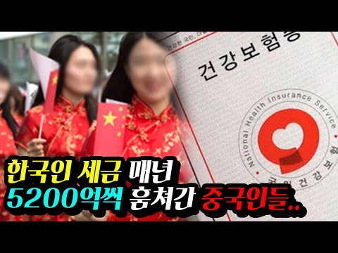 아이콘