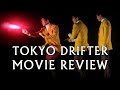 Tokyo Drifter 1969 Movie Review Criterion Collection 39 Seijun Suzuki Blu Ray