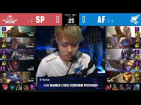 SP vs AF | W6D2 | Match 54 Game 1 | LCK Summer Split 2020 – S10| SeolHaeOne Prince vs Afreeca Freecs