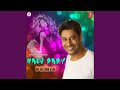 Teri Chahat Mein Oi College Mix