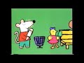Maisy VHS Promos