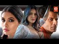 CHAKRAVYUH चक्रव्यूह Full Movie Manoj Bajpayee Arjun Rampal Abhay Deol Hindi Actio