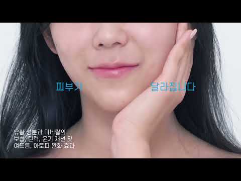 온샤 (온천수 샤워기)