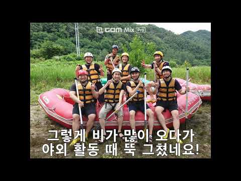 YouTube 영상 썸네일