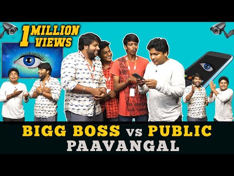 BigBoss vs Public Paavangal | Gopi & Sudhakar | Parithabangal