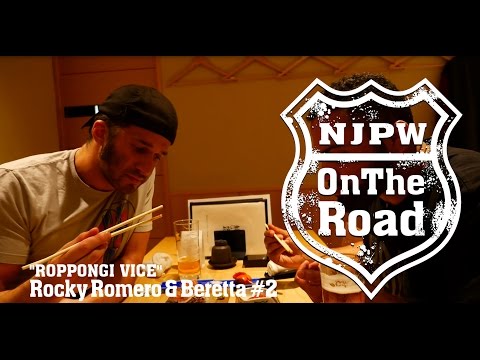 Rocky Romero Talks NJPW’s Journey To USA