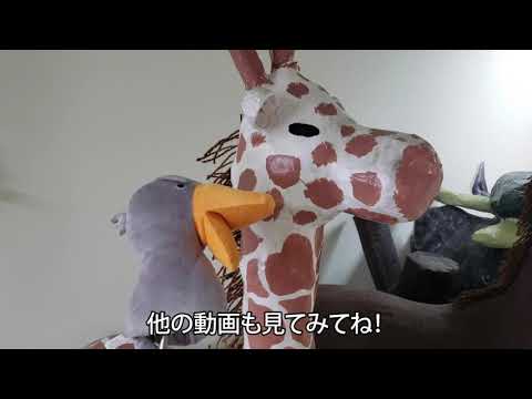 帝京科学大学(東京西キャンパス)　大学院棟 こども学科