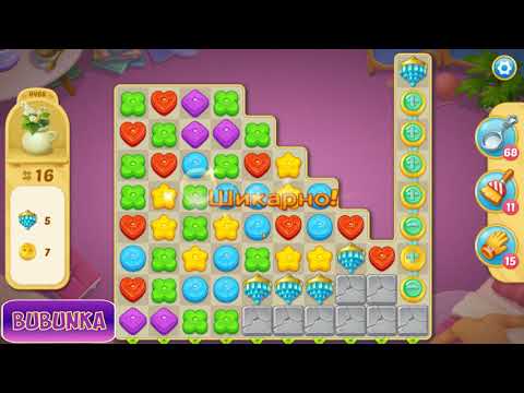 Matchington Mansion level 4468 HD