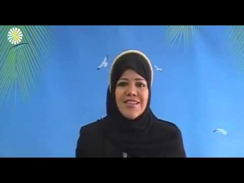 Cual Biblia Reportaje Religiones celestiales