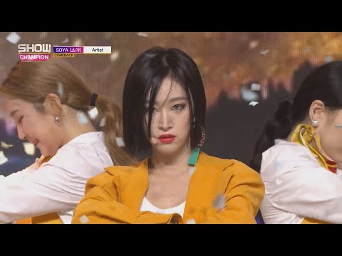 Show Champion EP.289 SOYA - Artist