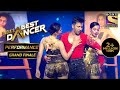 अपने Performance से Terence ने उड़ाए सब के होश India S Best 