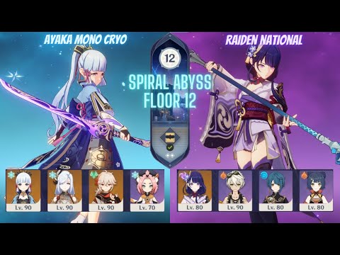Ayaka Mono Cryo and Raiden National - Spiral Abyss Floor 12 - 9 ⭐ |  Genshin Impact 3.0