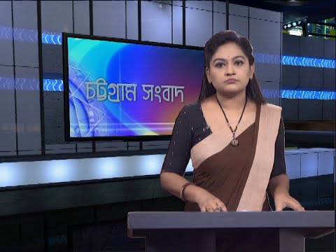 06 pm news || সন্ধ্যা ৬টার সংবাদ || 28 July 2020 || ETV News