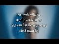 Lyrics Mohabbat Nasha Hai Video Song HATE STORY 4 Neha Kakkar Tony Kakkar Karan Wahi