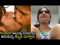 Hot Romantic Movie Scenes Tapana A Wife Cheating Her Husband Telugu Hot Movie CENI HOLE