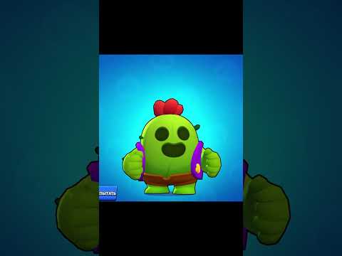 Битбокс батл #brawlstars