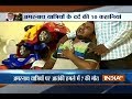 Families mourn the death of their dear ones killed in Amarnath Terror Attack