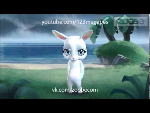 Zoobe Зайка я спросил у ясеня