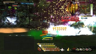 CS版 鬼斬　狂乱の森混迷　鬼　2回目
