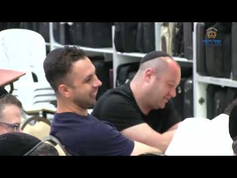 הרב יורם אברג'ל-המסר היומי-מעלת המקושרים ותפילת השל"ה-כ"ט אייר תשפ"ה