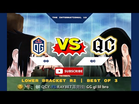 Highlights OG Vs Quincy Crew | Lower Bracket R2 BO3 | GG gl lil bro