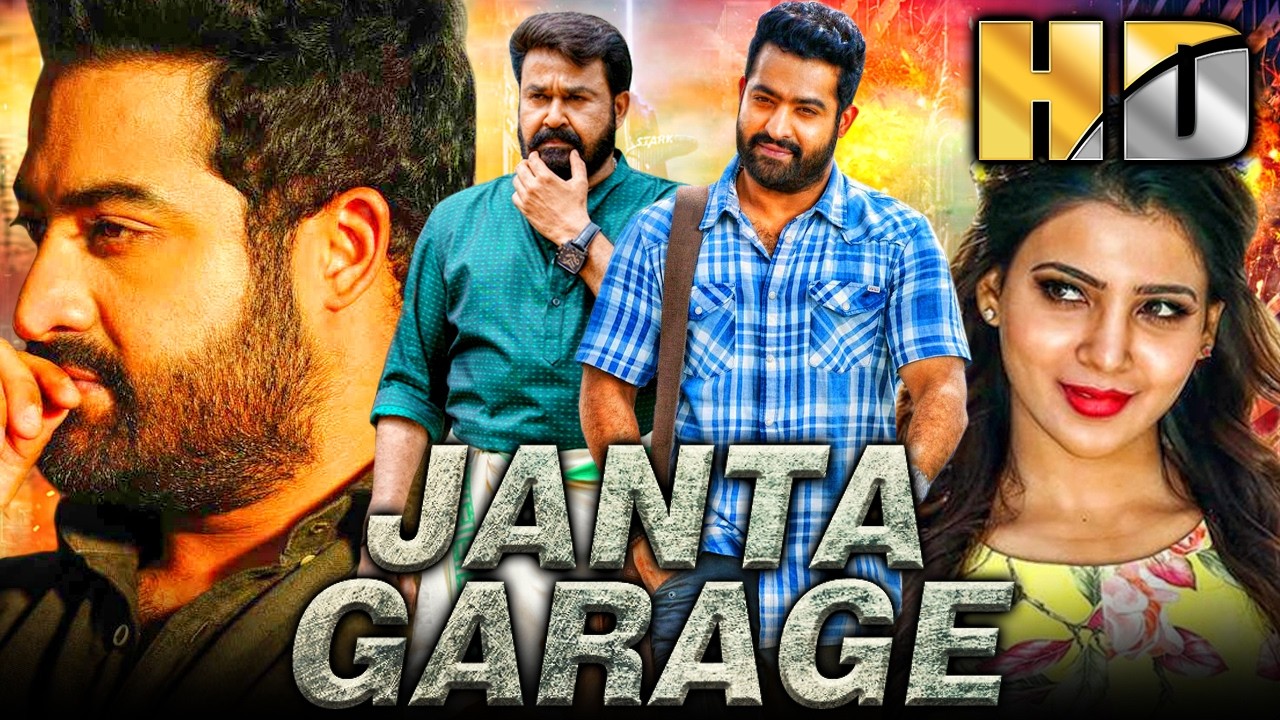 Janta Garage (HD) | Jr NTR & Mohanlal Superhit Full Movie | Samantha | Guru Purnima Special Movie