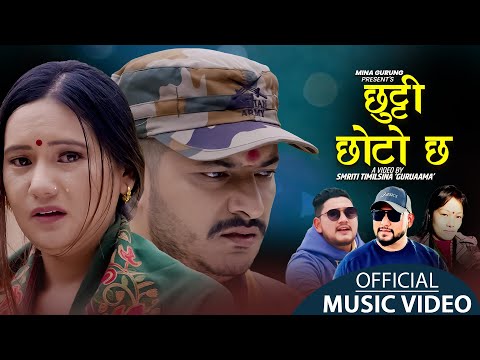 Chhutti Chhoto Chha by Ishwor Singh & Mina Gurung | Ft. Mahendra & Ranjita| New Lok Dohori Song 2079