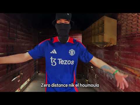 Didine canon 16 - Vladimir beat by MHD (Officiel Music Video )