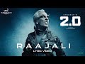 Raajali Nee Gaali 2 O Tamil Songs