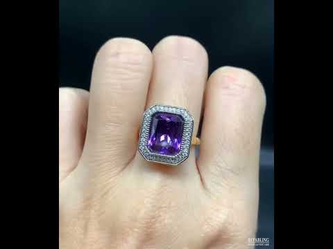14ct Emerald Cut Amethyst Cocktail Ring in Gold for Women