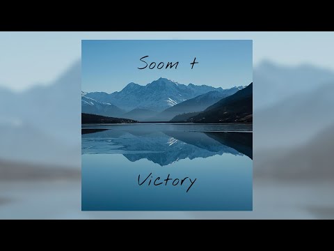 Soom T - Victory [Full Album] (Official Audio)