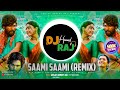 Saami Saami (REMIX) DeeJay Hemant Raj | Saami Saami DJ Song | Pushpa 2022 | Allu Arjun, Rashmika