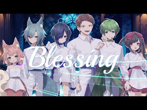 Blessing