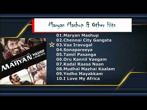 Maryan Mashup & Other Hits | JOY 5.1 HQ MUSIC WORLD