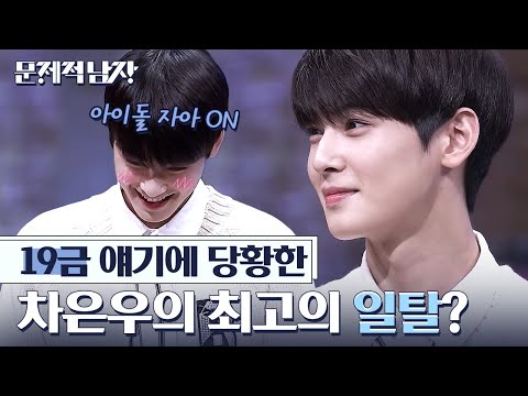 아이콘